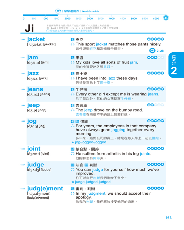 My Image 42