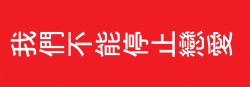 �R�R��
