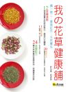 ��の��󰷱d�E