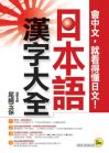 �饻�y�~�r�j��