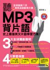 ťMP3�I���y