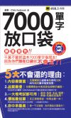 7000��r��f�U�]�������ѮM�^