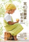 �g40���@�浹���ӡ]�������Ѧ�^