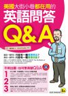 ����j��p�ѳ��b�Ϊ��^�y�ݵ�Q&A