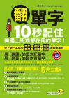 ½��r�G10���O������W�Z�ڳ��b�Ϊ���r