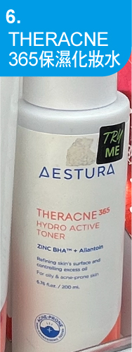 產品圖片