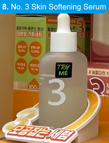 產品圖片