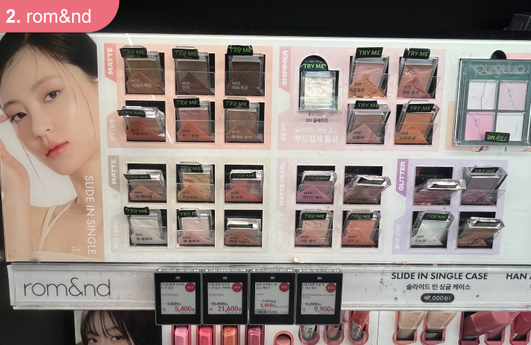 產品圖片